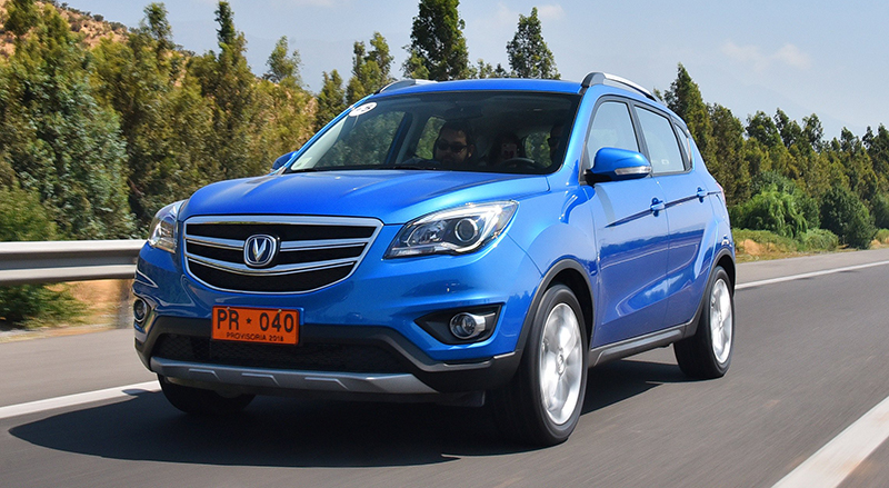 Changan sc 1040